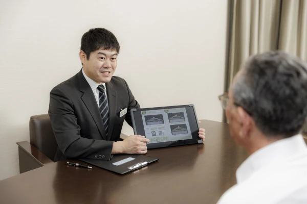 地域で長年の実績