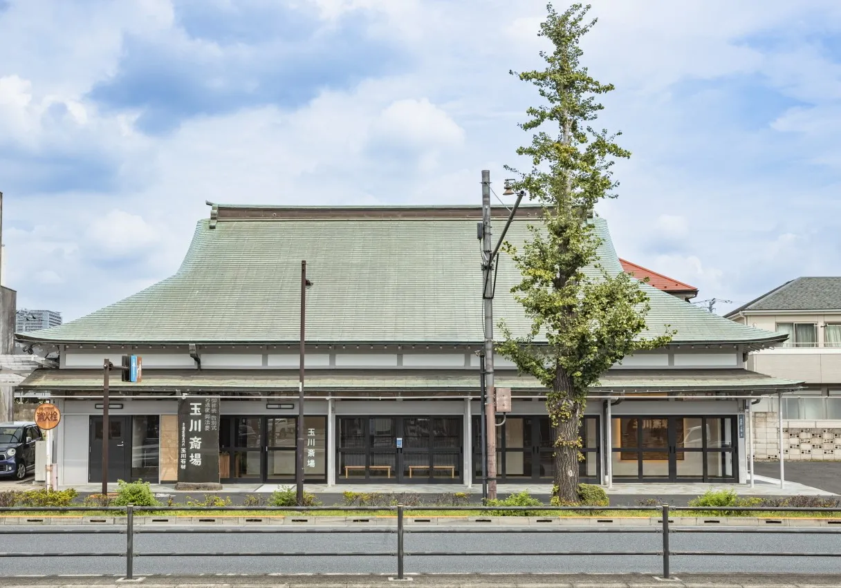 玉川斎場にて6名の市民葬・区民葬・規格葬儀