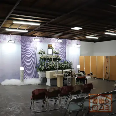 玉川斎場で葬儀を行なった写真