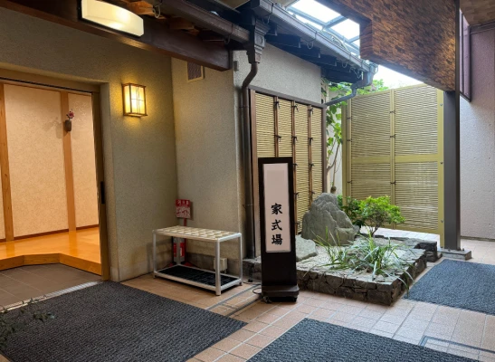 日華多磨葬祭場