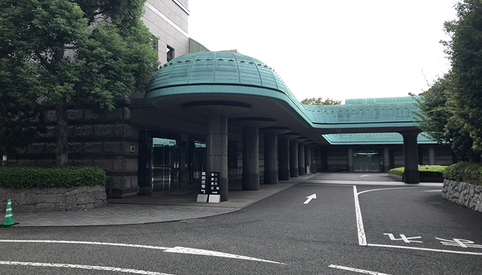 府中の森市民聖苑