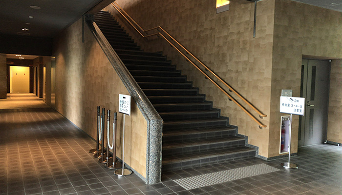 府中の森市民聖苑