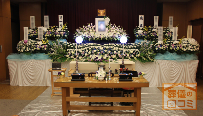 府中の森市民聖苑