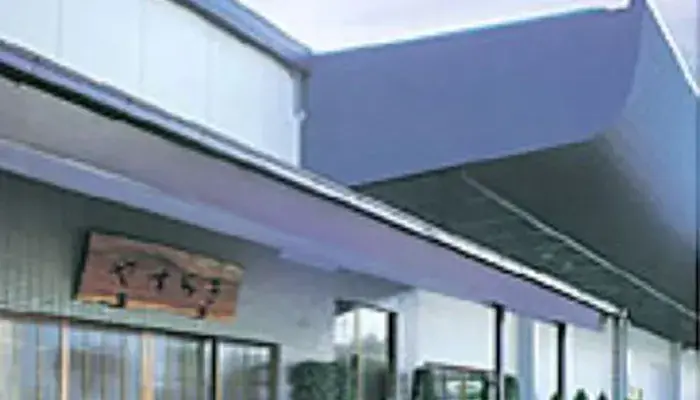 やすらぎ都民斎場