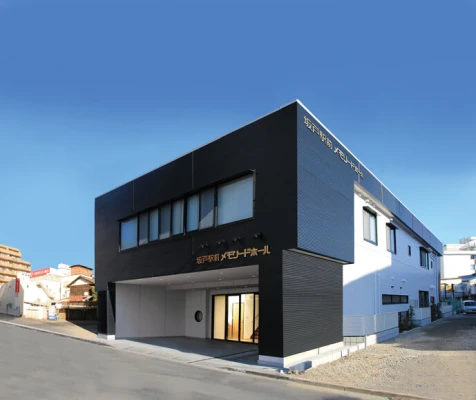 メモリード家族葬ホール坂戸駅前で葬儀を行なった写真