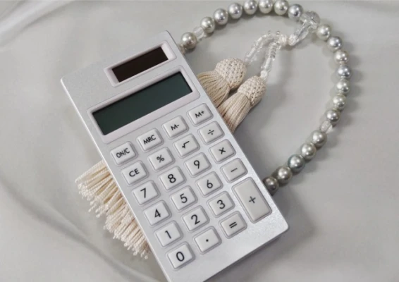 メモリード家族葬ホール坂戸駅前で葬儀を行なった写真