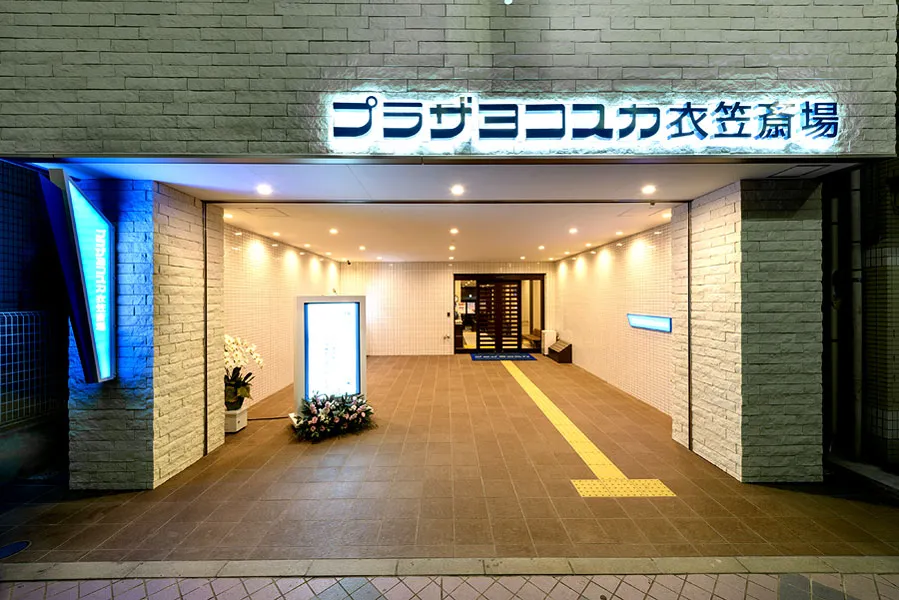 貸切りの式場
