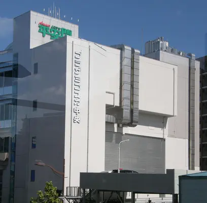 プラザヨコスカ 衣笠斎場で葬儀を行なった写真