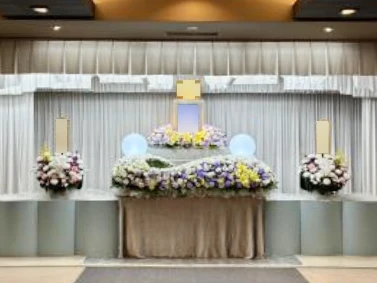 くらしの友 港南台総合斎場