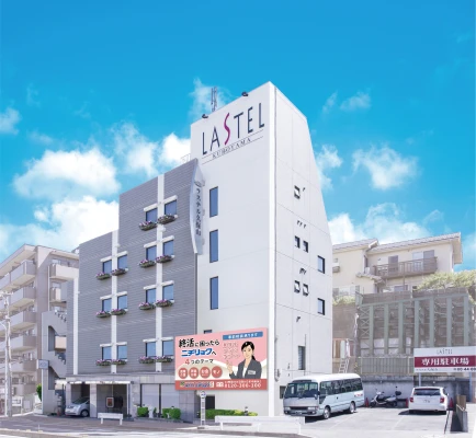 ニチリョク（ラステル久保山）