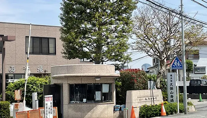 葬儀のフォーランクス（関東別院）