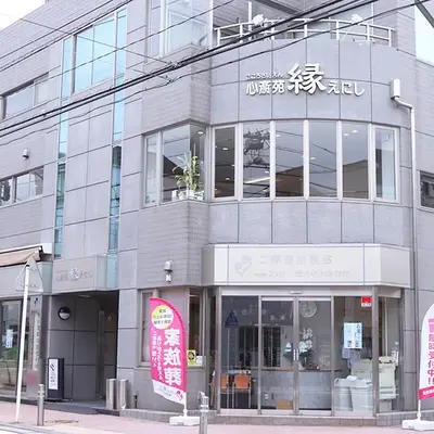 フタバで葬儀を行なった写真