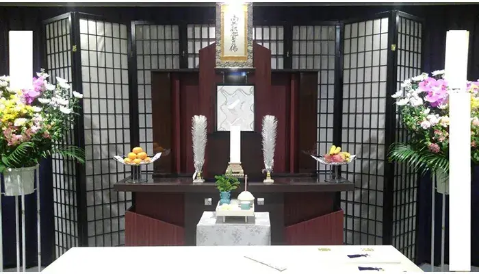 イヨダ(国府津会館英)で葬儀を行なった写真