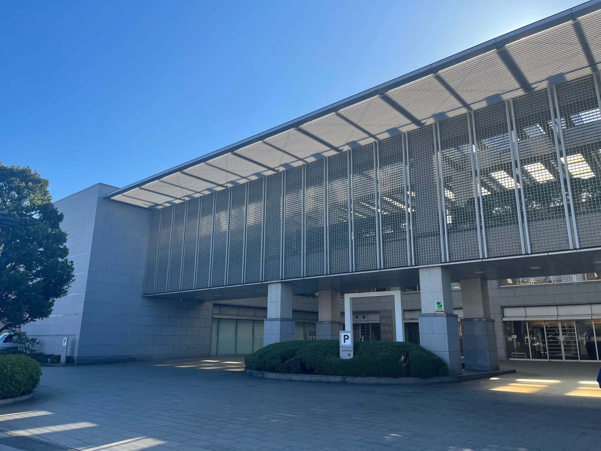 かわさき南部斎苑