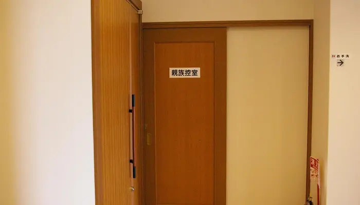 小さなお葬式 久世メモリアルホールで葬儀を行なった写真