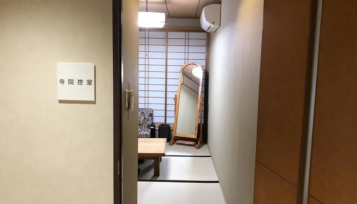 小さなお葬式 らくさいホールで葬儀を行なった写真