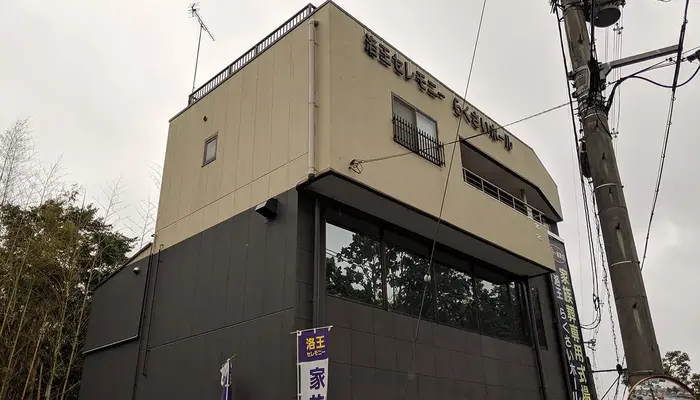 小さなお葬式 らくさいホールで葬儀を行なった写真