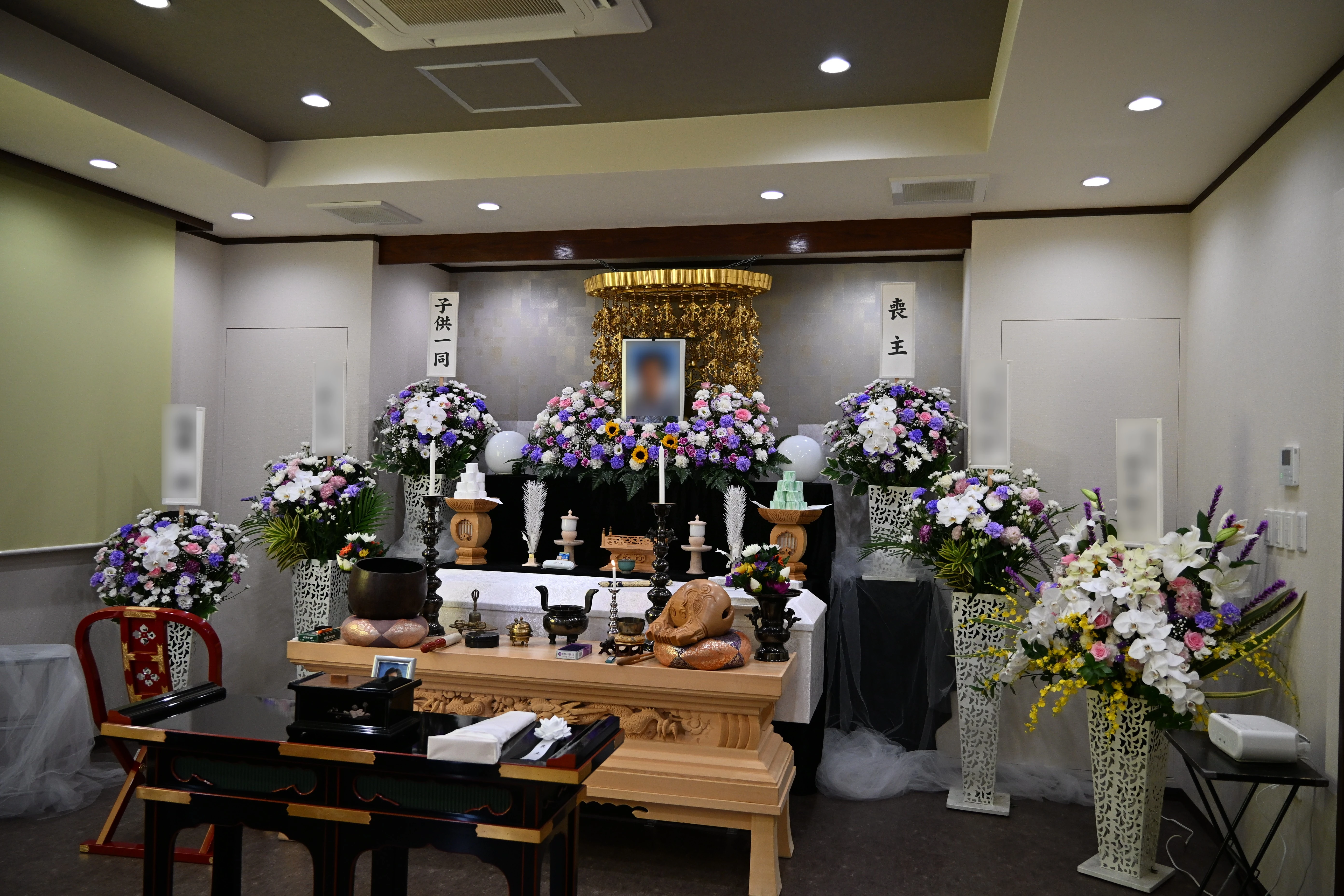 みのり葬祭（町田営業所）