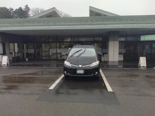 みのり葬祭（町田営業所）で葬儀を行なった写真