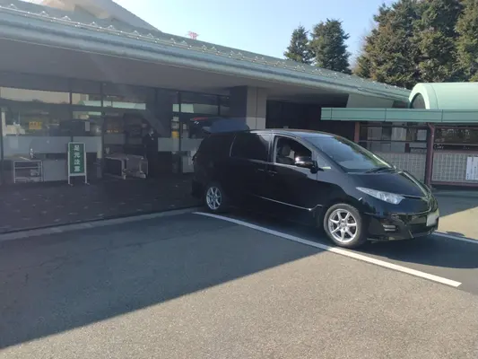 みのり葬祭（町田営業所）で葬儀を行なった写真