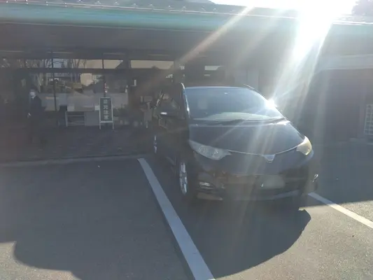 みのり葬祭（町田営業所）で葬儀を行なった写真