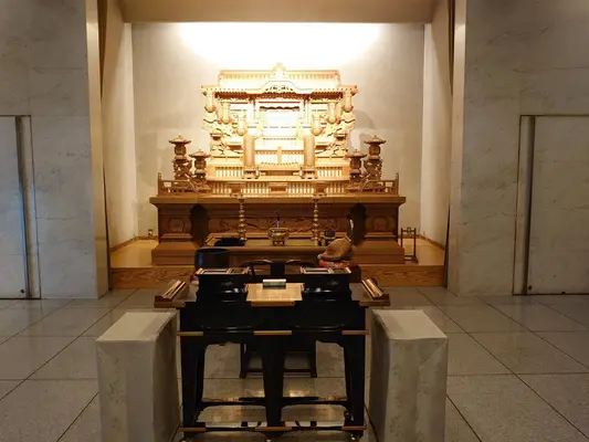 県央みずほ斎場で葬儀を行なった写真