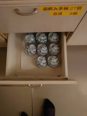 県央みずほ斎場で葬儀を行なった写真