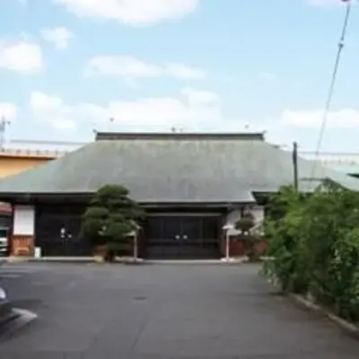 株式会社華の誠