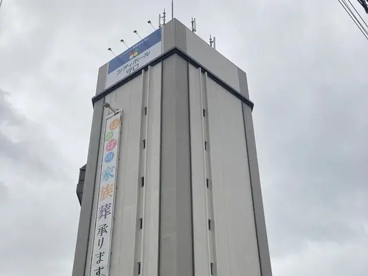 シティホール守口