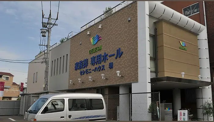 小さなお葬式 堺田出井町ホールで葬儀を行なった写真