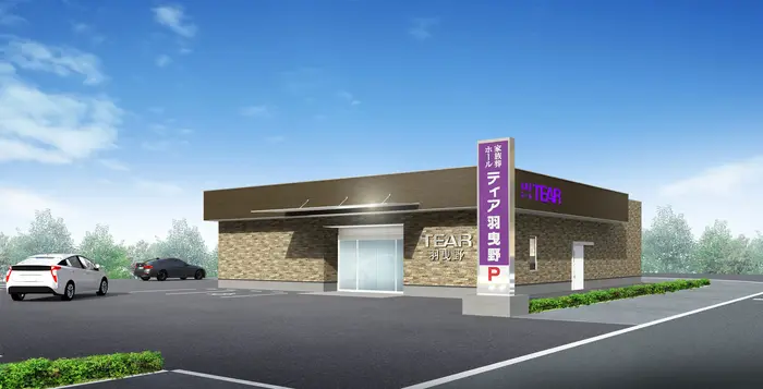 家族葬ホール ティア羽曳野で葬儀を行なった写真