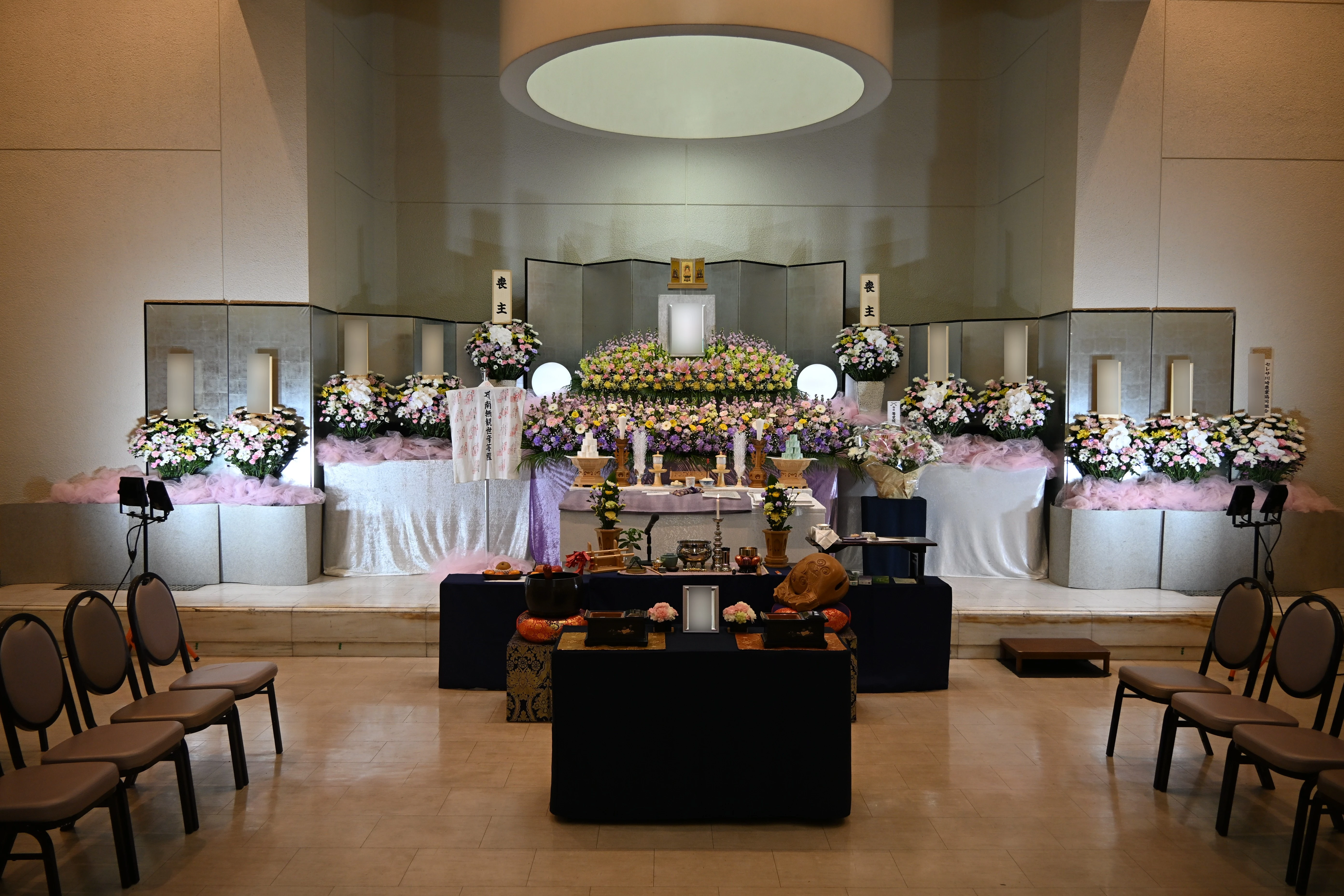 みのり葬祭（高津営業所）