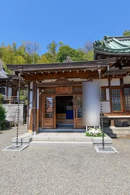 圓福寺で葬儀を行なった写真