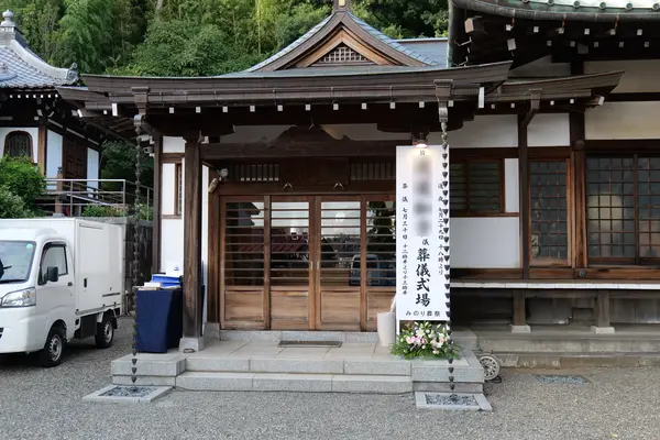 みのり葬祭(高津営業所)