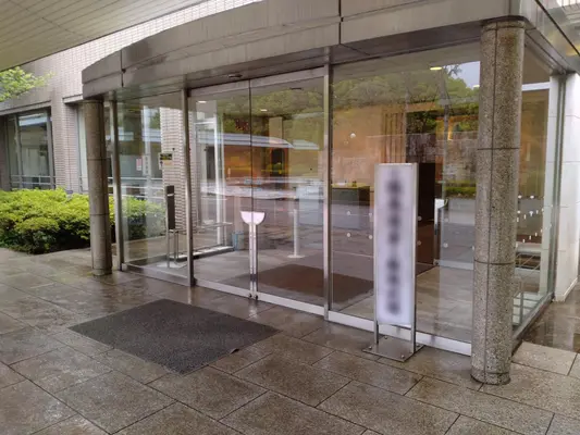 みのり葬祭（高津営業所）で葬儀を行なった写真