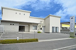 邸宅葬とこしえ