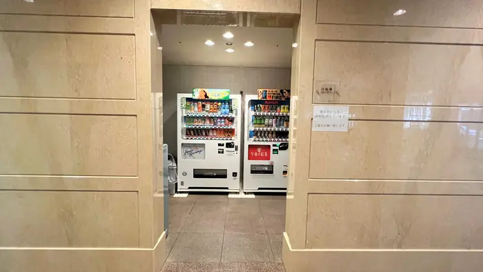 箕面市立聖苑で葬儀を行なった写真