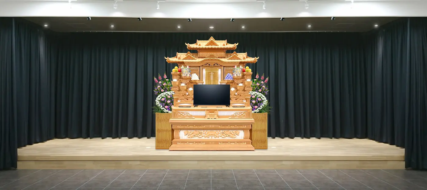 アイリス祭壇セットプラン