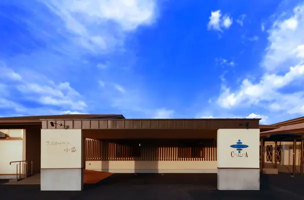 かずやコスメディア　小岱斎場　家族葬ホール小岱で葬儀を行なった写真