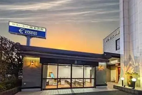 セレモニー熊木（セレモニーハウス めぐりあ 戸田）で葬儀を行なった写真