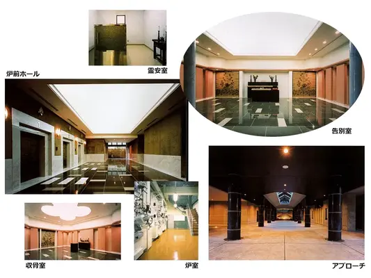 岐北斎苑で葬儀を行なった写真