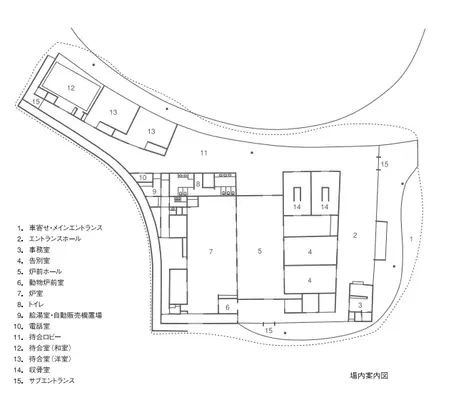 瞑想の森市営斎場