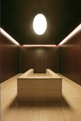 瞑想の森市営斎場