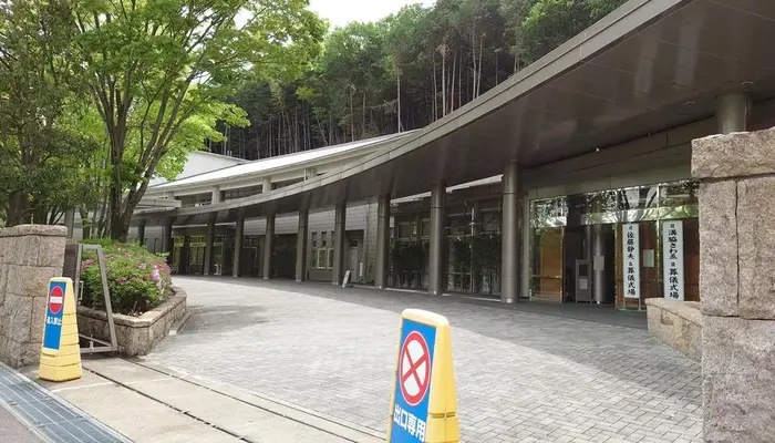 関市総合斎苑わかくさで葬儀を行なった写真