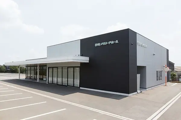 メモリード(神埼メモリードホール)で葬儀を行なった写真