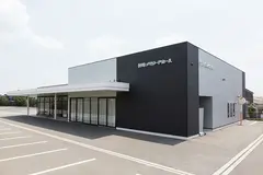 メモリード(神埼メモリードホール)