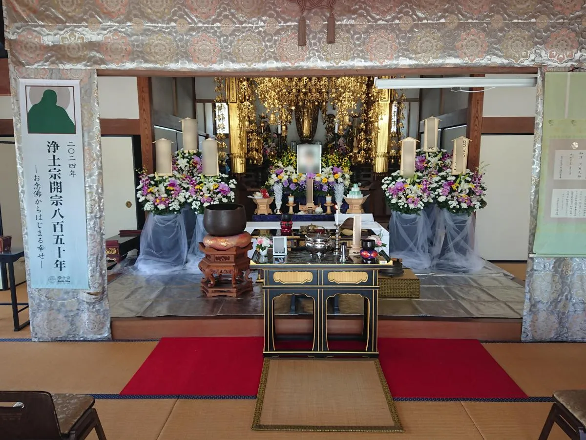 霊山寺にて20名の一日葬