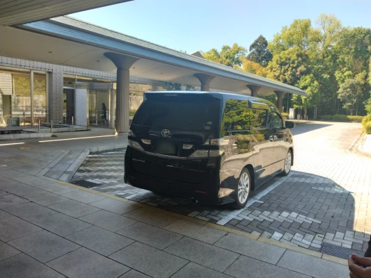 みのり葬祭で葬儀を行なった写真