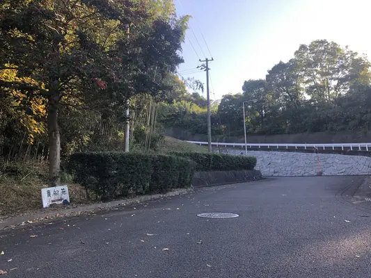 松山市北条斎場貴船苑で葬儀を行なった写真