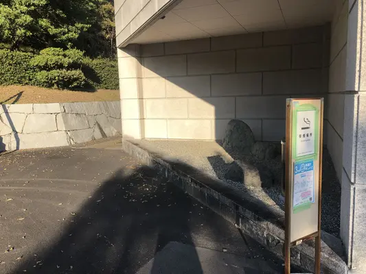 松山市北条斎場貴船苑で葬儀を行なった写真